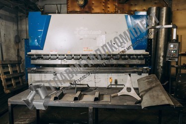 Производственный цех 41