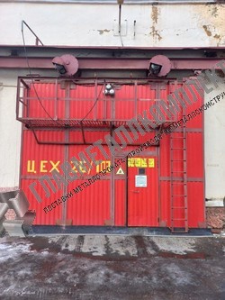 новый цех
