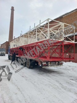 доставка продукции