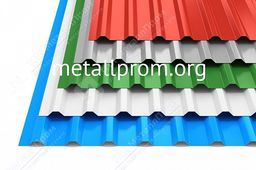 Профнастил С-21 0,45 мм