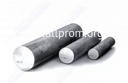 Круг 170 немер ст45