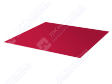 Лист с полимерным покрытием 0,45 мм ПЭ в пленке RAL3027 малиново-красный