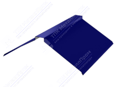 Планка конька плоского простого 150 150 0,4 2м стандарт ПЭ RAL5002 ультрамарин К-511