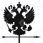 Флюгер BORGE Герб 490 380