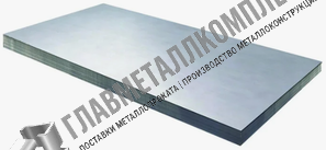 Лист холоднокатаный 3мм x1,25x2,5м 08пс/сп 16523