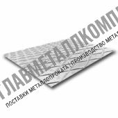 Лист рифленый 3мм x1,25x2,5м ромб спецраскрой ст3пс/сп