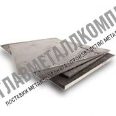 Лист горячекатаный 2,5мм x1,25x2,5м ст3пс5/сп5 16523